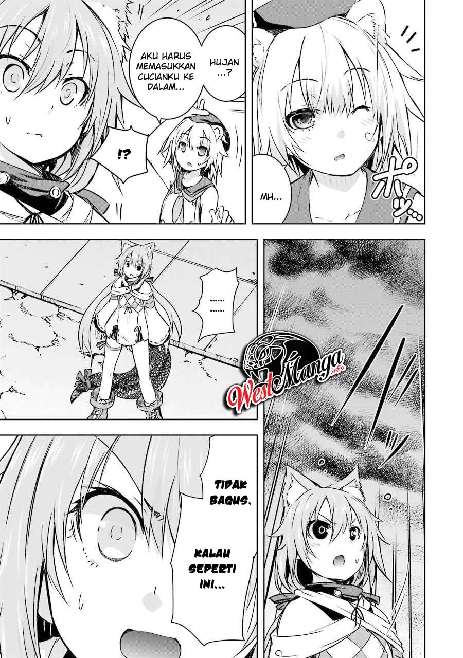 Maou to Ore no Hanggyakuki chapter 15
